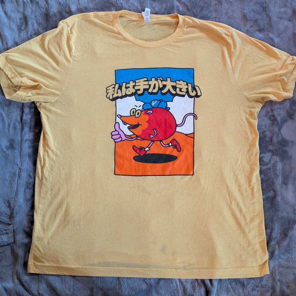Devolver Digital Volvy T-Shirt Yellow XXL